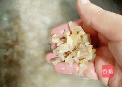 水晶猪皮冻的做法图解7