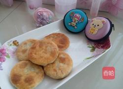 猪肉洋葱馅饼的做法图解13