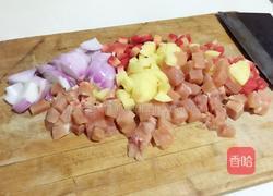 懒人咖喱鸡饭的做法图解1