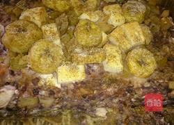 孜然咖喱黑米香蕉布丁的做法图解7