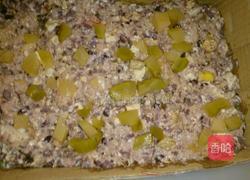 孜然咖喱黑米香蕉布丁的做法图解3