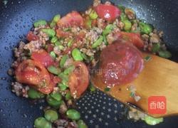 肉沫蚕豆鲜香蝴蝶面的做法图解7