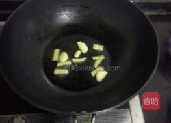 西红柿排骨汤的做法图解5