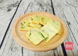 无糖葱香苏打饼干的做法图解6