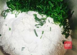 无糖葱香苏打饼干的做法图解2