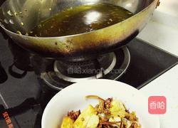 油泼辣子的做法图解6