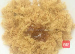 杏花楼咸蛋黄肉松网红青团的做法图解3