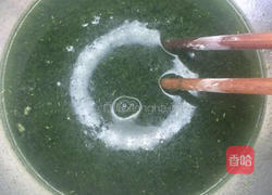 杏花楼咸蛋黄肉松网红青团的做法图解5