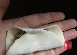 芹菜餃子的做法圖解8