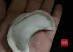 芹菜餃子的做法圖解9