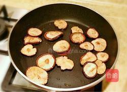 【秘制香菇】的做法图解3
