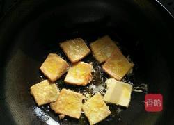 鸡蛋裹豆腐的做法图解2