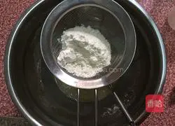 Illustration of how to make protein biscuits 5