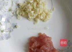 肉末茄子的做法图解2