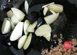 肉末茄子的做法图解4