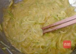 西葫芦鸡蛋软饼的做法图解2