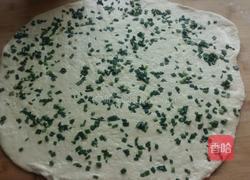 奶香葱油花卷的做法图解8