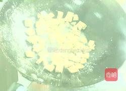 爆炒腰花的做法图解4