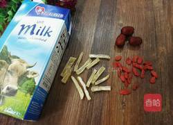 乒乓球（鱼胶牛奶冻）的做法图解1