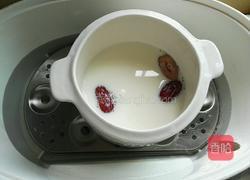 乒乓球（鱼胶牛奶冻）的做法图解4