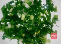 花卷的做法图解1