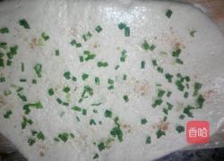 花卷的做法图解5