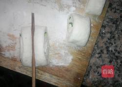 花卷的做法图解9