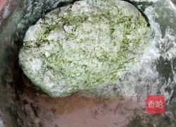花式艾糍的做法图解2
