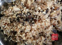 花式艾糍的做法图解3