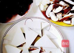 香菇烧豆腐的做法图解1