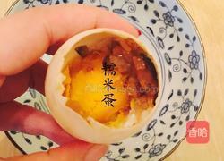 火爆朋友圈的网红糯米蛋的做法图解13