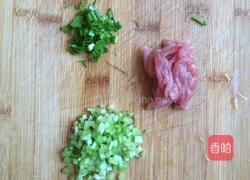 芹菜瘦肉粥的做法图解3