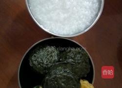 花生艾糍的做法图解5