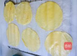 草莓千层的做法图解16