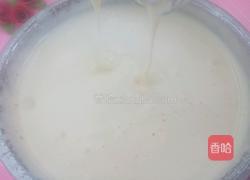 脆皮小蛋糕的做法图解3