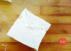 三丝脆皮豆腐的做法图解6