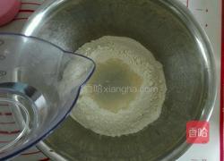 抹茶豆沙酥的做法图解3