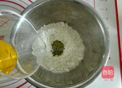 抹茶豆沙酥的做法图解5