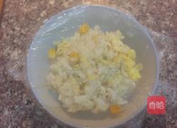 芝士樱花饭团的做法图解6