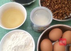 枣泥蛋糕的做法图解2