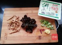 家常豆腐脑的做法图解1