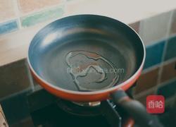 中华炸酱面的做法图解1