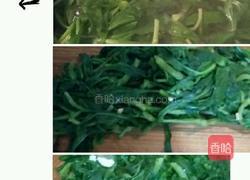 马兰头凉拌香干的做法图解3