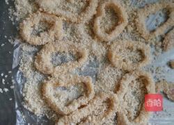 炸鱿鱼圈的做法图解2