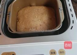 红糖十谷葡萄干全麦土司的做法图解3