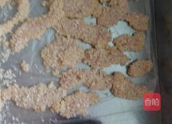 炸小块鸡排的做法图解2