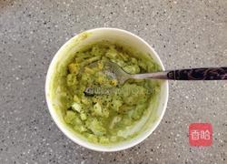 牛油果面包的做法图解2