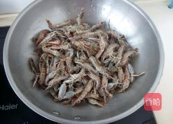 盐靠花腰子的做法图解2