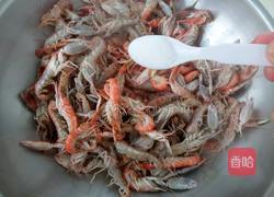 盐靠花腰子的做法图解3