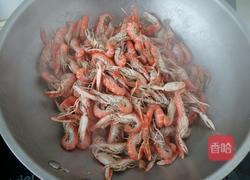 盐靠花腰子的做法图解5